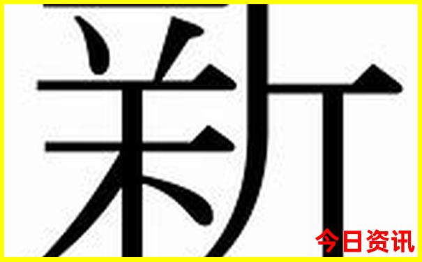 暑假适宜旅游的地方