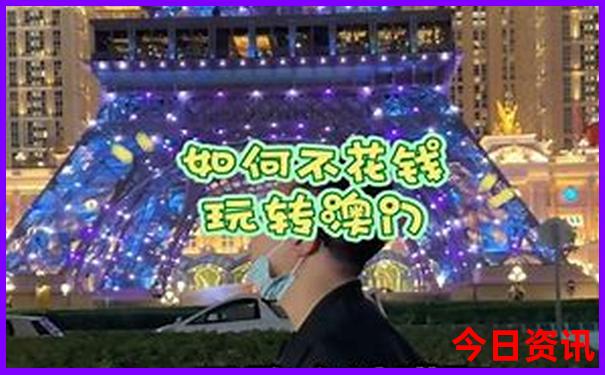 青岛自由行旅游攻略必去景点